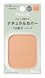 FASIO(ファシオ) エアリーステイ パウダーファンデーション 410 オークル 10g