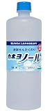 カネヨ石鹸 洗濯のり カネヨノール 液体 本体 750ｍｌ
