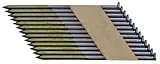 NATIONAL NAIL 0600152 2K 2-3/8 by .113-Inch Frame Nail [並行輸入品]