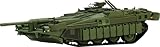 HJモデルキットシリーズ No8 1/35 STRIDS VAGN 103C (S‐タンクC型) プラモデル