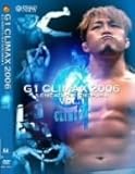 G1 CLIMAX 2006 vol.1
