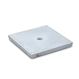 角桝(蓋) 300x1枚