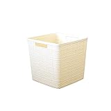 CURVER(カーバー) キューブバスケット ホワイト 17L Jute ジュート 収納 バスケット ランドリー ランドリーバスケット カゴ 洗濯カゴ おしゃれ 丈夫 北欧 リネンのような質感 麻