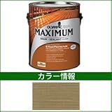 PPG社　オリンピック　マキシマムステイン　セミトランスパーレント　含浸（半透明）タイプ　【ウッドデッキ　塗装】 ウェザードバーンボード