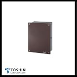 ポスト　KIT　キット　左吊元・右ロック　【錆茶】