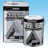 アサヒペン ネオシルバー シルバー 14L 【まとめ買い3セット】