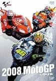 2008 MotoGP �N�ԑ��W��