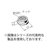 NKKスイッチズ(NKK) AT-401-N