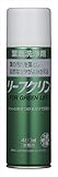 リーフクリン業務用 480ml