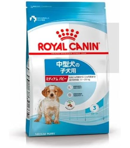 Amazon.co.jp: ロイヤルカナン ミディアムパピー,中型犬子犬用 