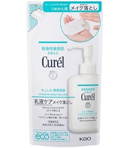 Amazon | キュレル潤浸保湿乳液ケアメイク落としつめかえ用180ml