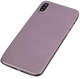 Plus Nao(プラスナオ) iPhoneXカバー iPhoneXケース iphone8 iPhone8plus iPhone10 シェル ケース カバー 半透明 apple アップル アイフォ 12ProMax パープル