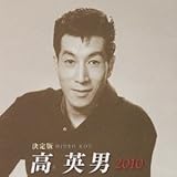 ����� ���p�j 2010