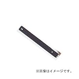 神東工業 シントーワークソー替刃1枚入A