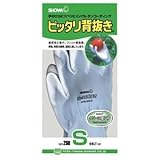 （まとめ） ショーワ ピッタリ背抜き S ブルー NO260-SB 1双 【×10セット】 生活用品 インテリア 雑貨 花 ガーデニング その他のガーデニング用品 [並行輸入品]