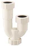 三栄水栓 【樹脂製トラップの交換用U管】 掃除口付 JH770-67-32