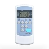 エアコンリモコン CW-R CSH-C for コロナ CORONA 冷暖房兼用 対応する室内機の型式（形名）機種一覧は下記の詳細ページをご覧ください