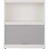 Garage シャッター扉収納庫 RR2段セット RR-2S-2 白 ホワイト