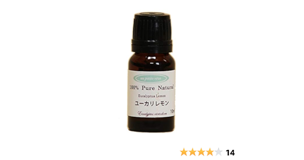 Amazon ユーカリレモン 10ml 100 天然アロマエッセンシャルオイル 精油 アンプティレヴ エッセンシャルオイル