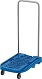 [N-8194948]ＴＲＵＳＣＯ　樹脂台車　アクロキャリー　６００Ｘ３９０　ブルー AC1B