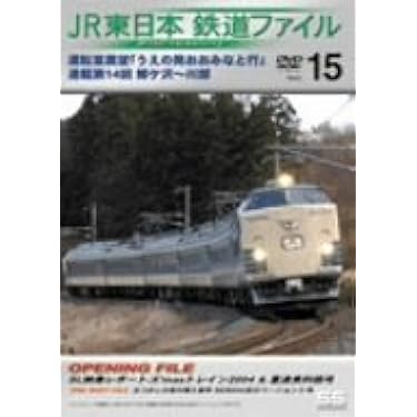 Amazon.co.jp 売れ筋ランキング: undefined の中で最も人気の