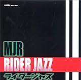 ���C�_�[�W���Y