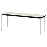 プラス　会議テーブル　YB2　メッキ脚　天板エルグレー YB-S620N LGY/P