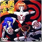 ��C��c Vol.1