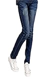 選べるサイズ マタニティ デニム ジーパン ストレッチ パンツ 妊婦用 レディース スキニー XL