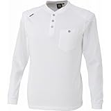 ヘンリーネック長袖シャツ G-918 ホワイト 3L