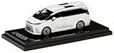HJ64 1/64 LEXUS LM 500h (RHD) / 6座 ソニッククォーツ 完成品