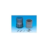 TGK 粉砕容器　２５０ｍＬ　Ａ-１１-４ 0969638005
