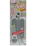 ふんばりくんＳＵＰＥＲ　Ａタイプ　白　ケース20個入り