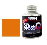 染めQ原色 サンライズオレンジ 100ml