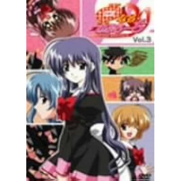 Amazon.co.jp: φなる・あぷろーち Vol.1 (通常版) [DVD] : 野川