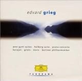 �s�O���[�O��i�W�t�`�p�m���}�E�V���[�Y