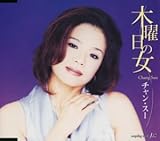 �ؗj���̏�