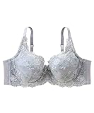 [ニッセン] ブラジャー レディース 脇高フルカップ（チューリップ柄）（日本製レース）（トリンプ）（n、FULLRE） アイスグレー系 F95