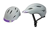 INTER PRESS(インタープレス) Olea キッズヘルメット インモールド成形 マグネットバックル 抗菌インナーパッド JAPANFIT Sサイズ グレー/パープル OLK1