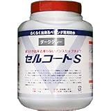 一液型塗膜防水材　セルコートS　ダークグレー　4Kｇ