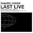 LAST LIVE DVD