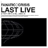 LAST LIVE DVD