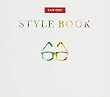 Style Book
