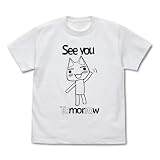【公式】コスパ どこでもいっしょ トロのまた明日 Tシャツ WHITE Lサイズ