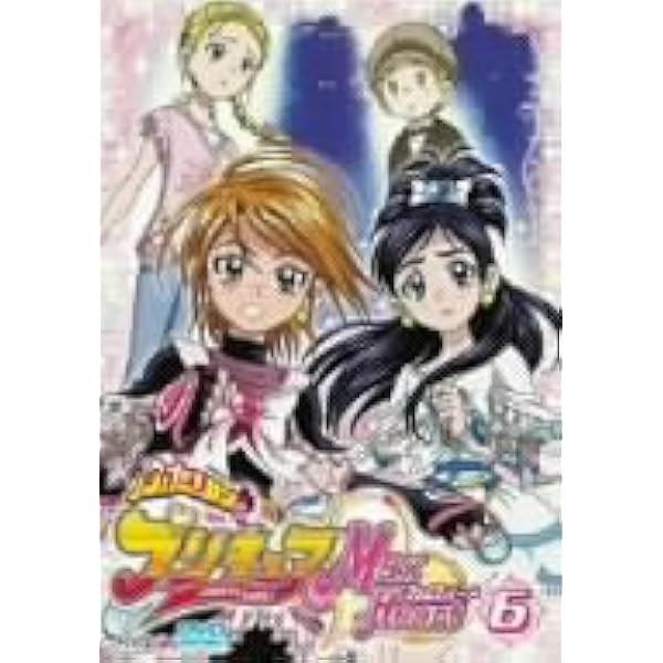 Amazon.co.jp: ふたりはプリキュア Max Heart 1 [DVD] : 本名