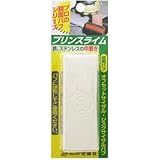KOYO プリンスライム ブリスター入