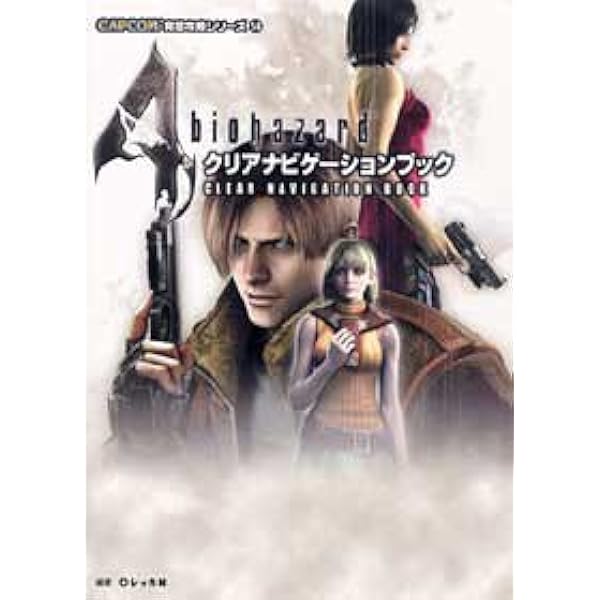 あきプロバイオ4本 あきプロバイオ4本 あきプロバイオ4本 Amazon.co.jp: バイオ