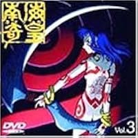 Amazon.co.jp: 南海奇皇(ネオランガ) 全12巻セット [マーケット