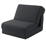 セルタン 幅約192cm 和楽の千鳥 チドリ 1人掛け ポケットコイル ダリアンブラック 高反発 日本製 A429p-S-1P-564BK