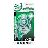 トンボ鉛筆 MONO YX 修正テープ 本体 幅4.2mm つめ替えタイプ CT-YX4 2個セット
